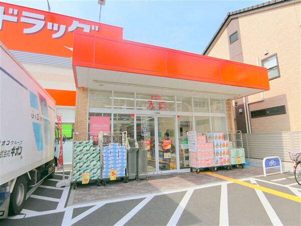 周辺環境(ツルハドラッグ／西糀谷店 449m)