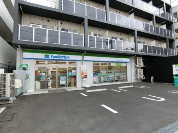 周辺環境(ファミリーマート大田池上五丁目店 473m)