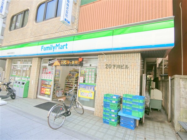 周辺環境(ファミリーマート蒲田東口中央通り店 154m)