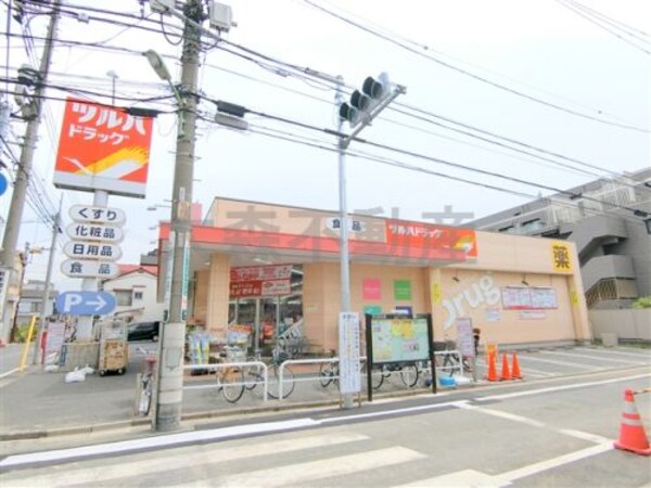 周辺環境(ツルハドラッグ 東蒲田店 738m)