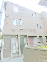 2015年12月築　鉄骨造地上3階建て　
東京都大田区大森東