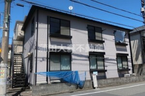 レインボーパル外観写真