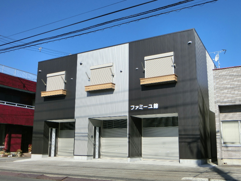 ファミーユ錦