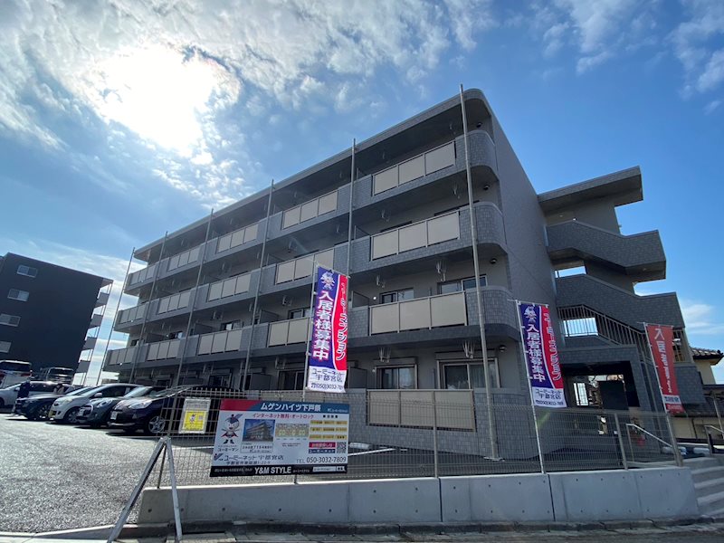 ムゲンハイツ下戸祭