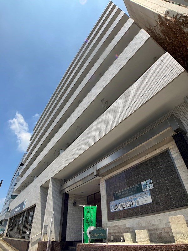 シティロイヤルコート