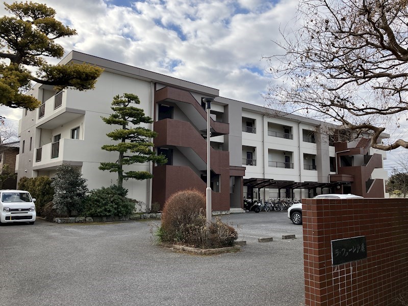 ラフォーレ戸祭