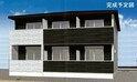 蓬莱町アパート