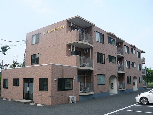 アトランティス坂本
