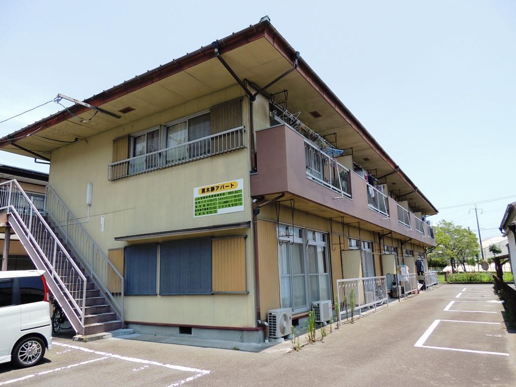 黒木静アパート
