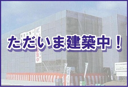 Crea tesoro（クリエ　テゾーロ）外観写真