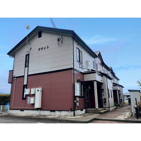 クワット