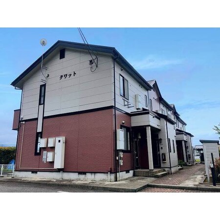 クワット外観写真