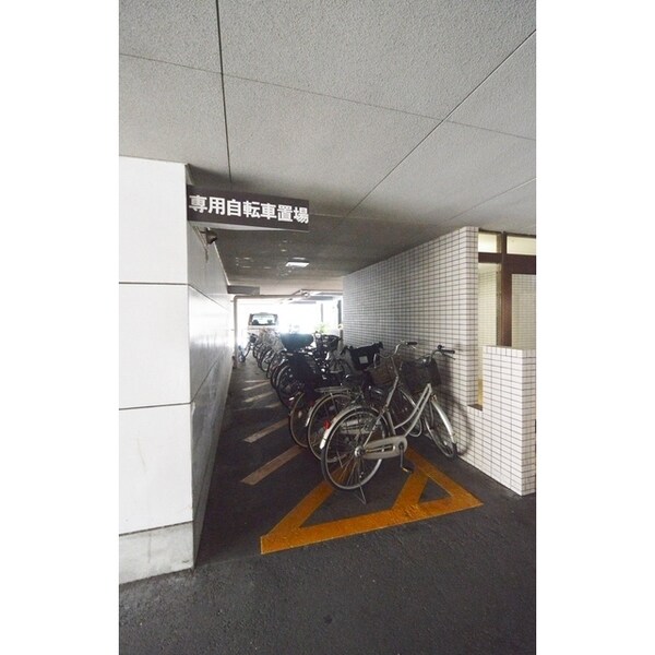 共有部分
