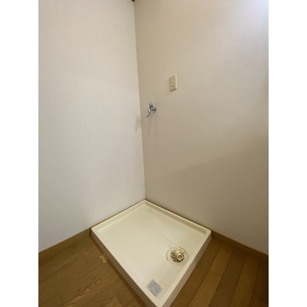 その他(洗濯パン)