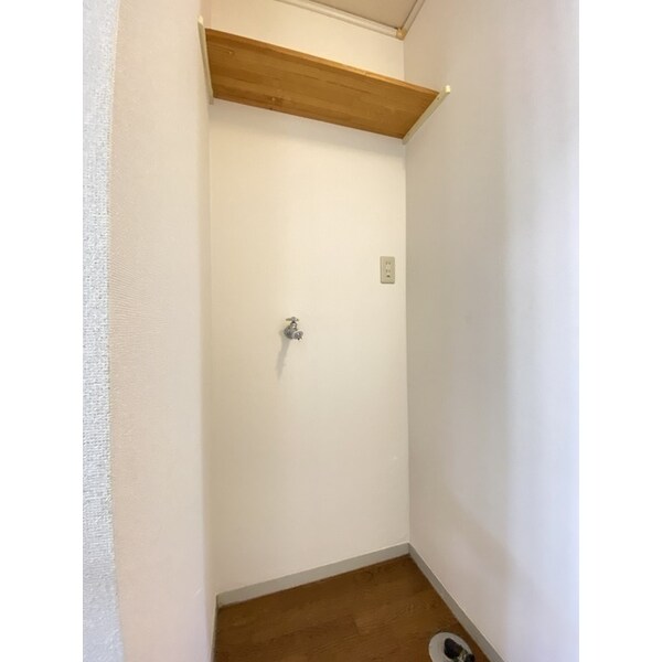 設備(洗濯機置き場)