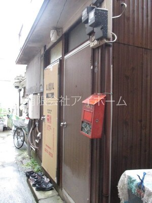 三上アパート外観写真