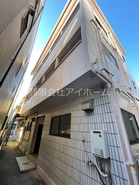 工藤マンション外観写真