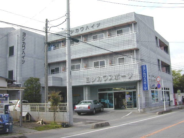 外観写真