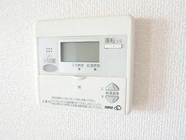 風呂画像
