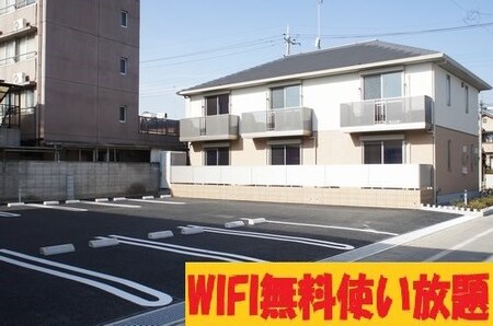 サンラフォーレ　 I外観写真