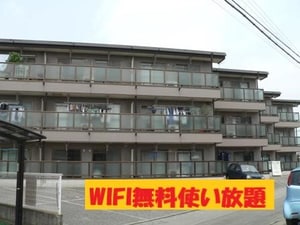 サンライズ本郷外観写真