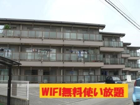 サンライズ本郷外観写真