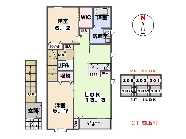 間取図