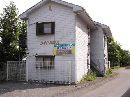 ライトハウス外観写真
