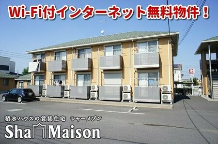 リヴェール外観写真