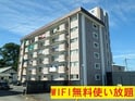 第一八幡台マンション