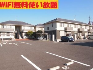 レジデンス　クロルセ　C外観写真