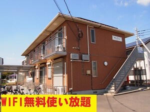 サンファン外観写真