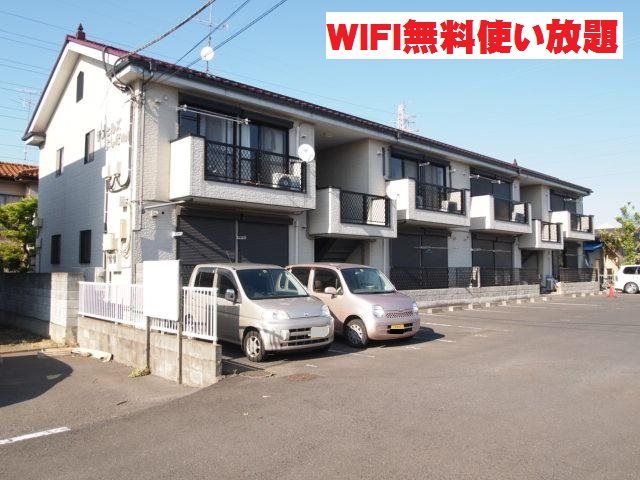 サンヒルズよしだ　A