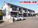 サンヒルズよしだ　A