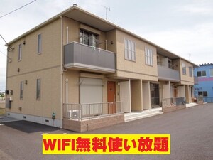 ロンサール　Ａ外観写真