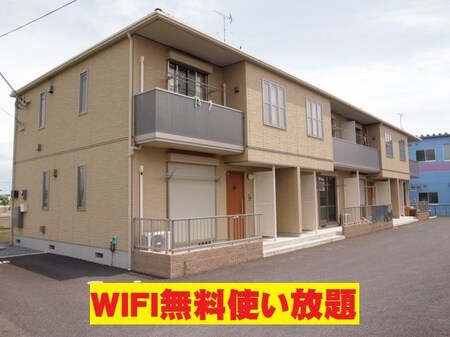 ロンサール　Ａ外観写真