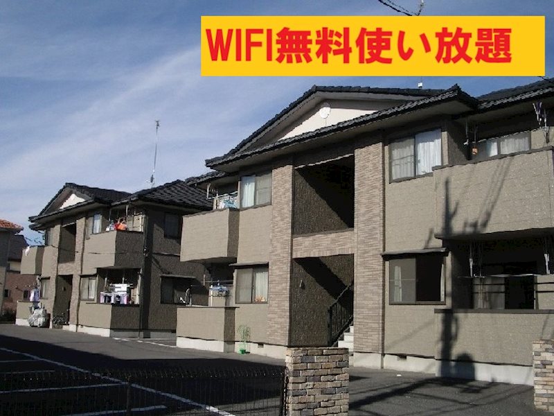 パリッシュ