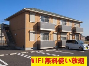 リヴェール　Ｊ外観写真