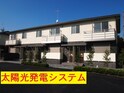 メタリカ　C