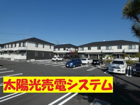 メタリカ　Ａ外観写真
