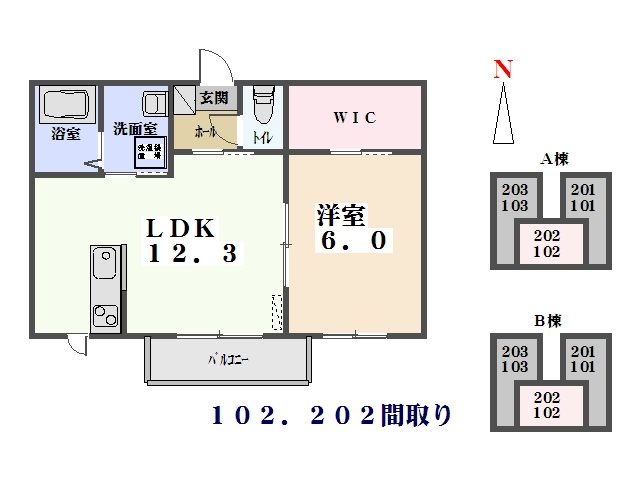 間取図