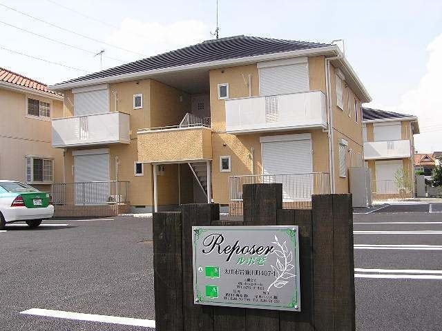 ルポゼ　B