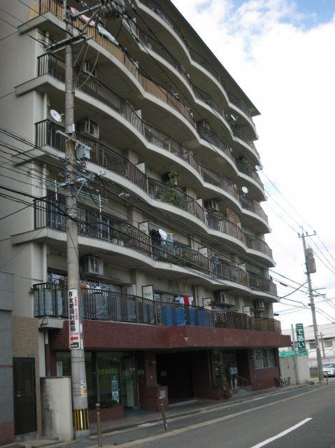 藤和長住コープ