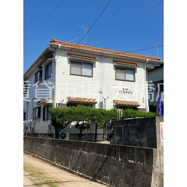 コーポサンシャイン