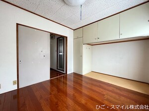 城戸ハイツ外観写真