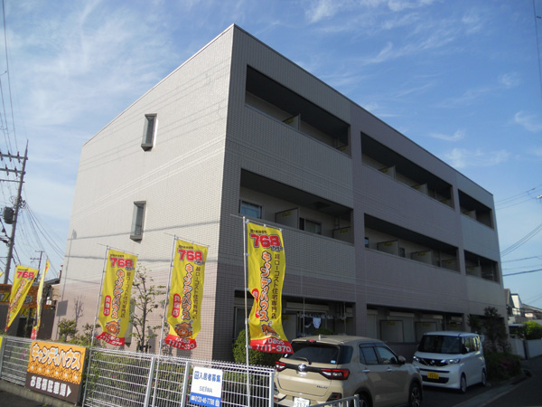 エリカ２