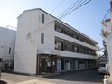 平和マンション
