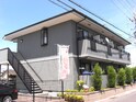 アベニールワン