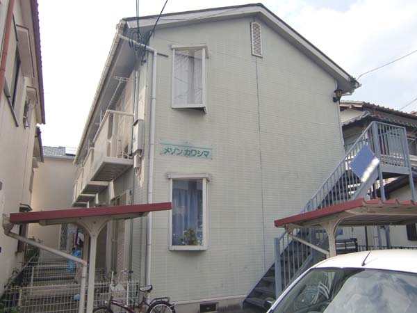 メゾンカワシマ