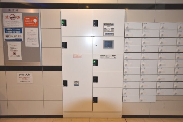 物件内観写真26　